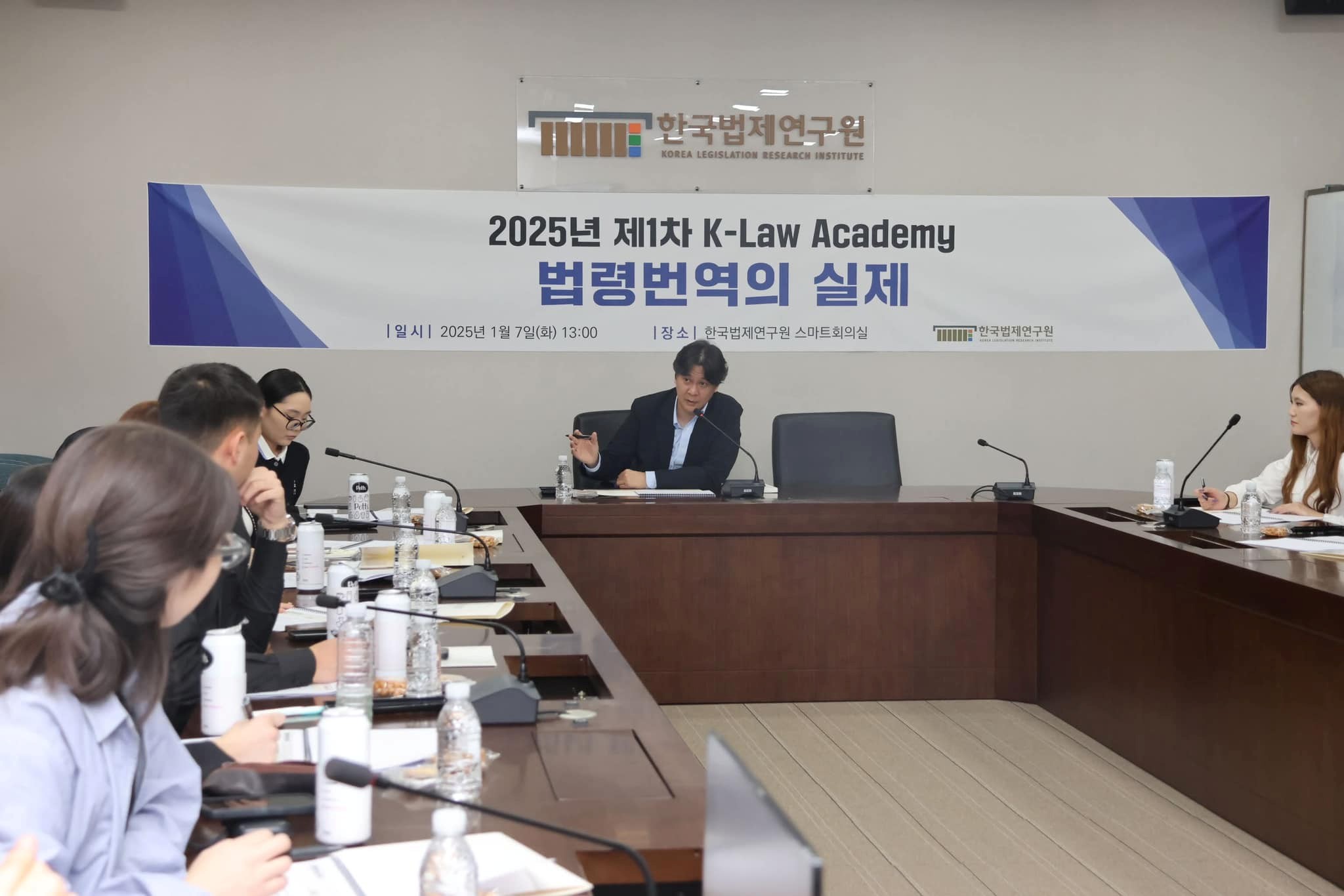 СУДЛААЧ ОЮУТНУУД K-LAW ACADEMY СУРГАЛТАД ХАМРАГДЛАА